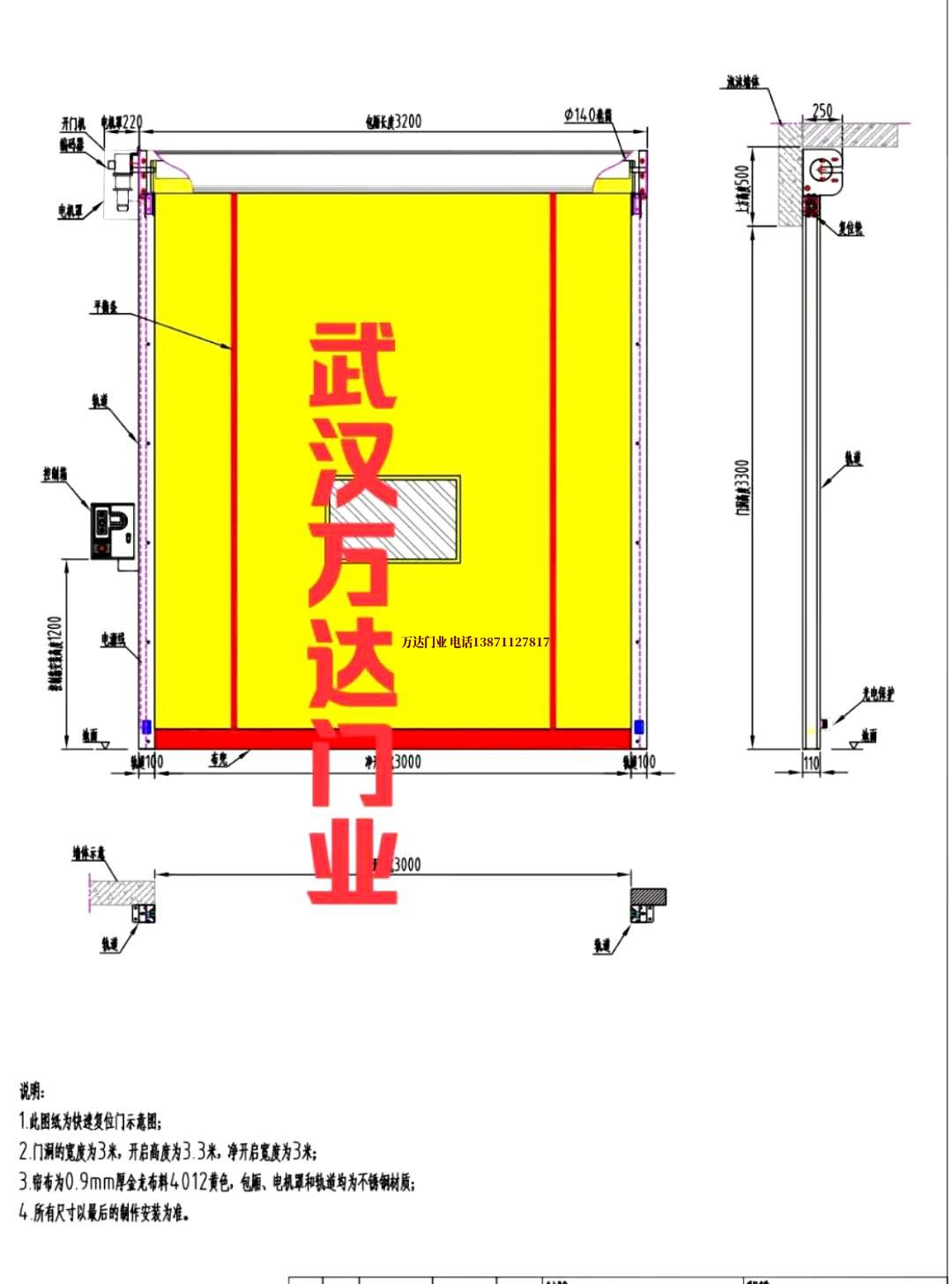 油田海陵管道清洗.jpg